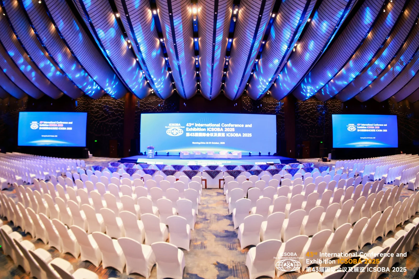 浅浅做一个世界性会议报告