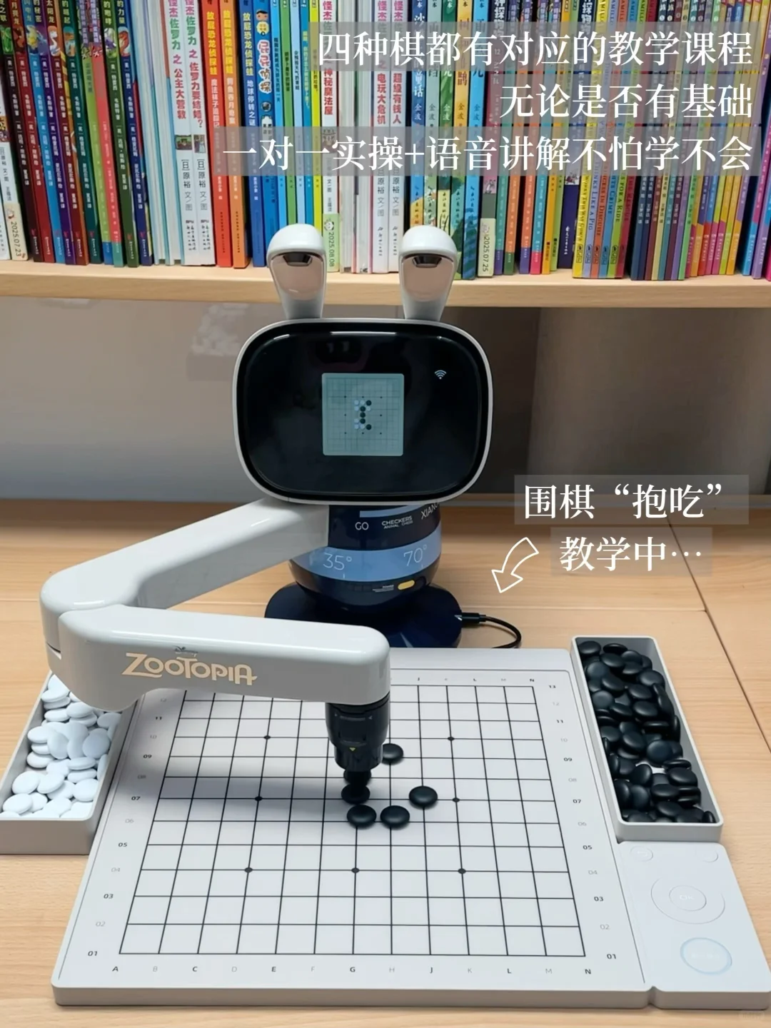 双十一必买清单｜3-8岁育儿好物闭眼抄作业?