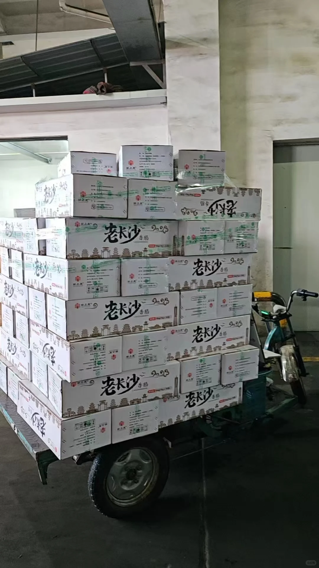 冻品人冻品魂，每天都在卖冻品