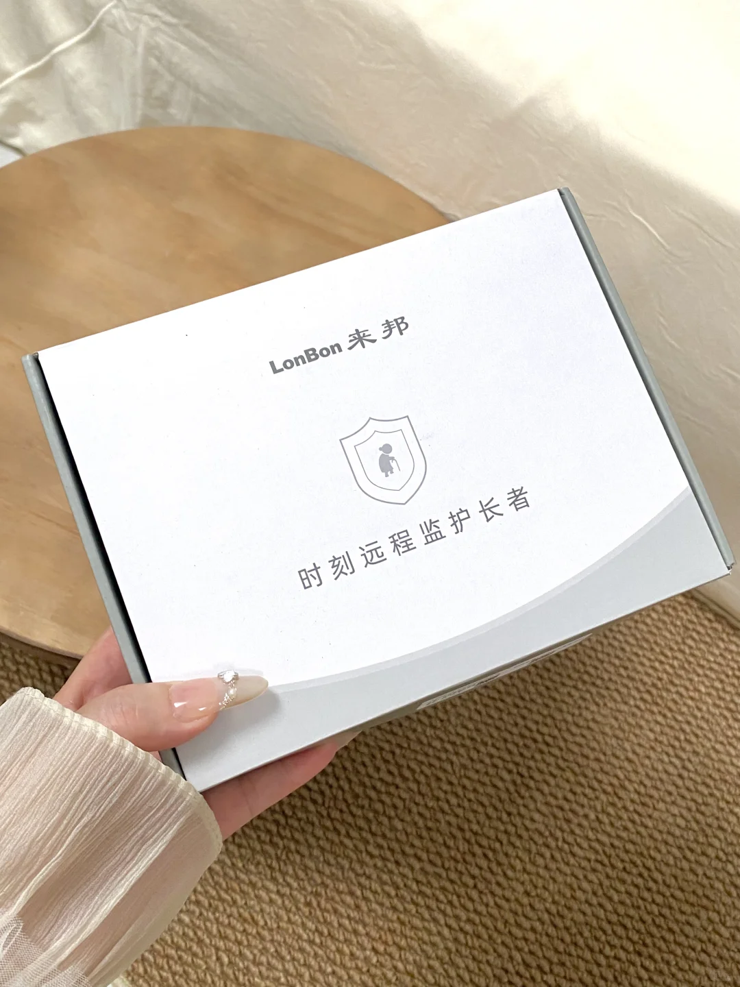 这台小设备，是我为爸妈准备的“远程安心