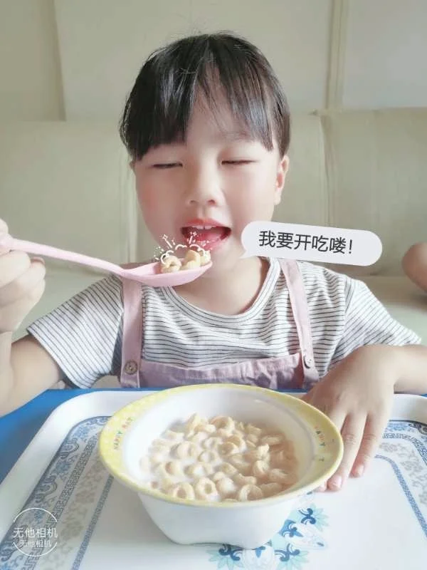 雀巢脆谷乐——懒人必备早餐！