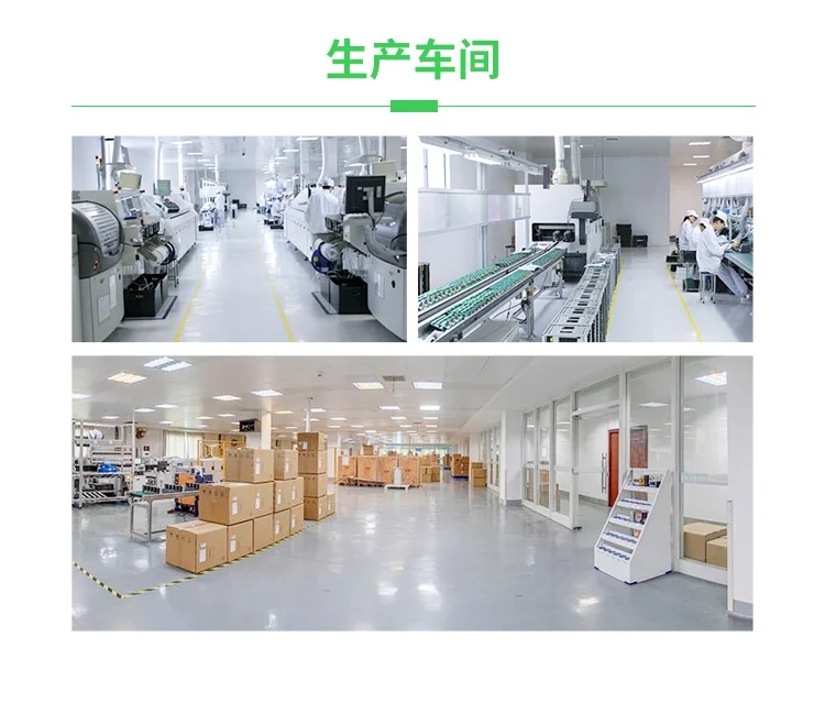 全常用电力参数测量电表适合于电力监控系统