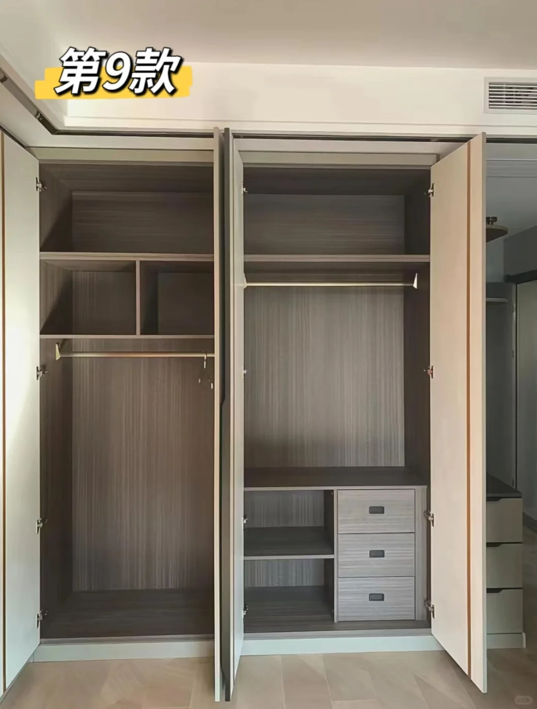 衣柜内部格局如何设计？