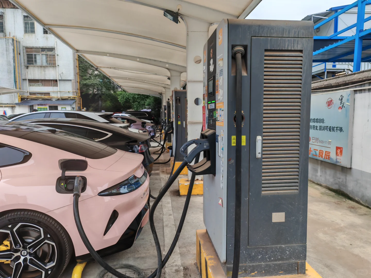 【充电站投资新思路：用炒股思维做实体基建