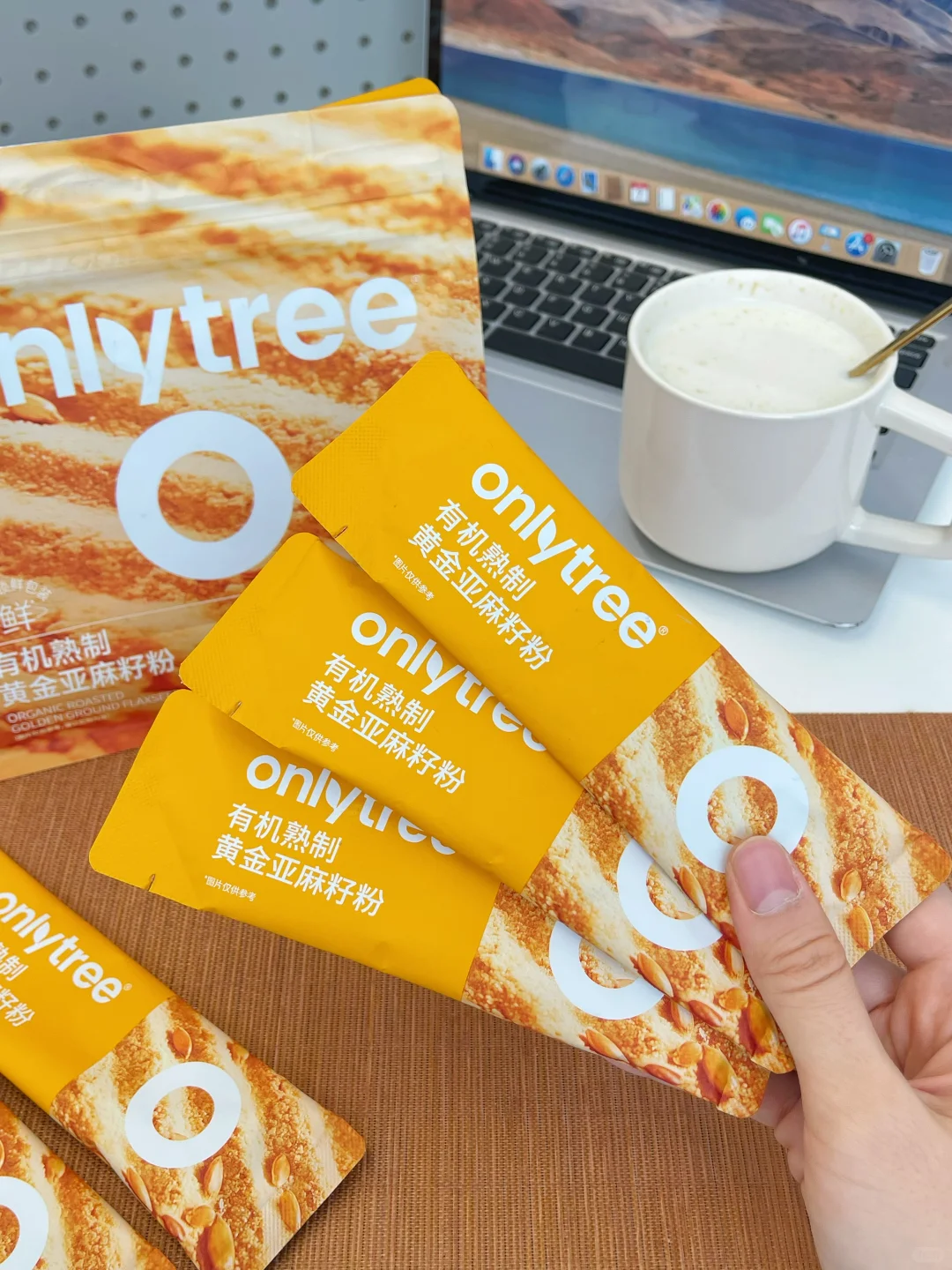 有机亚麻籽粉免费送燕麦杯!养雌调理超实用