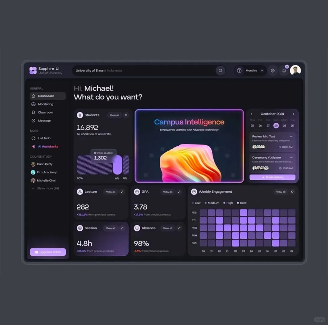 色彩系管理系统，让颜色点缀设计