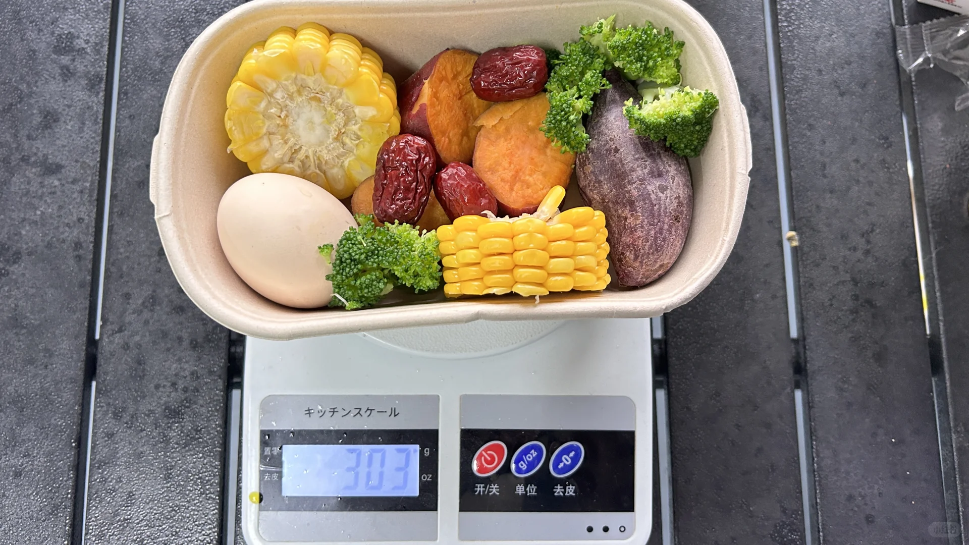 7.9元，如果你不知道在常德早餐吃什么