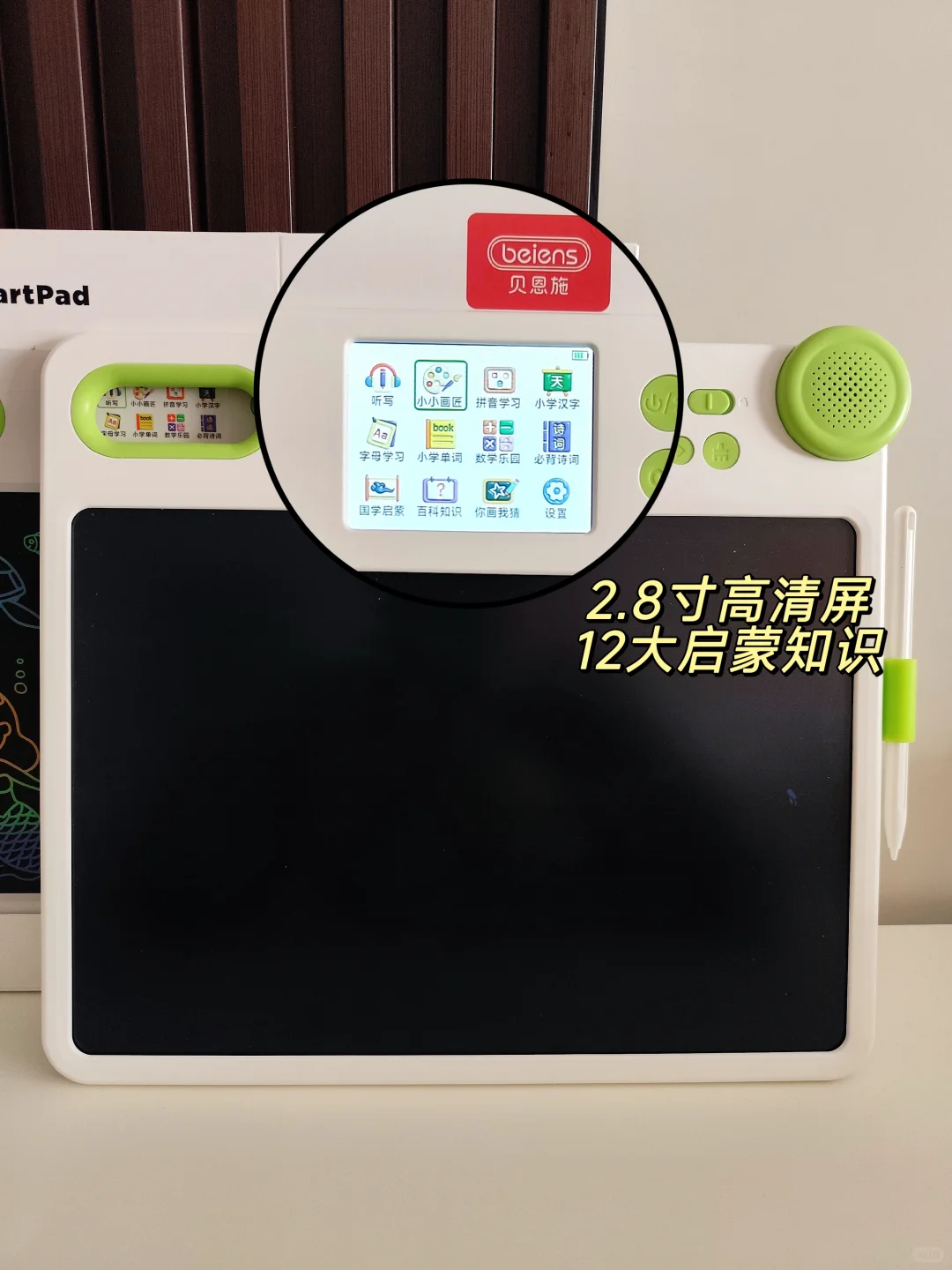 轻松拿捏小朋友的玩具｜个个都是来报恩的！