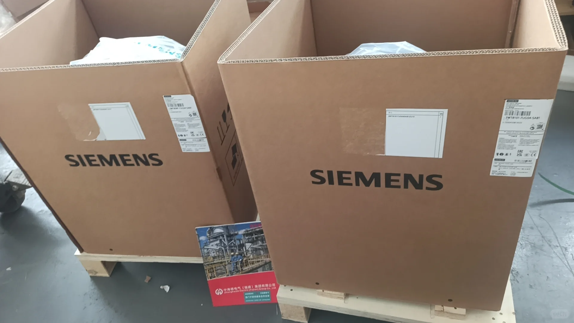 西门子 7ME6920-1AA10-1AA0 电磁流量计解析