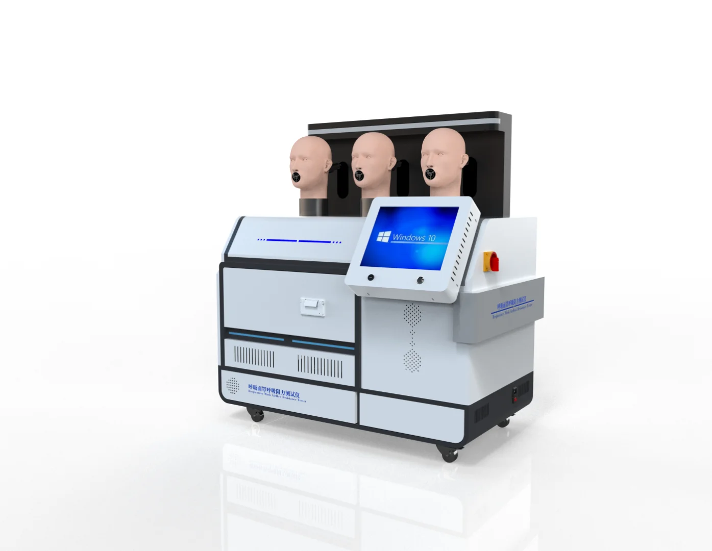 呼吸面罩(口罩）呼吸阻力测试仪介绍 赛锐特