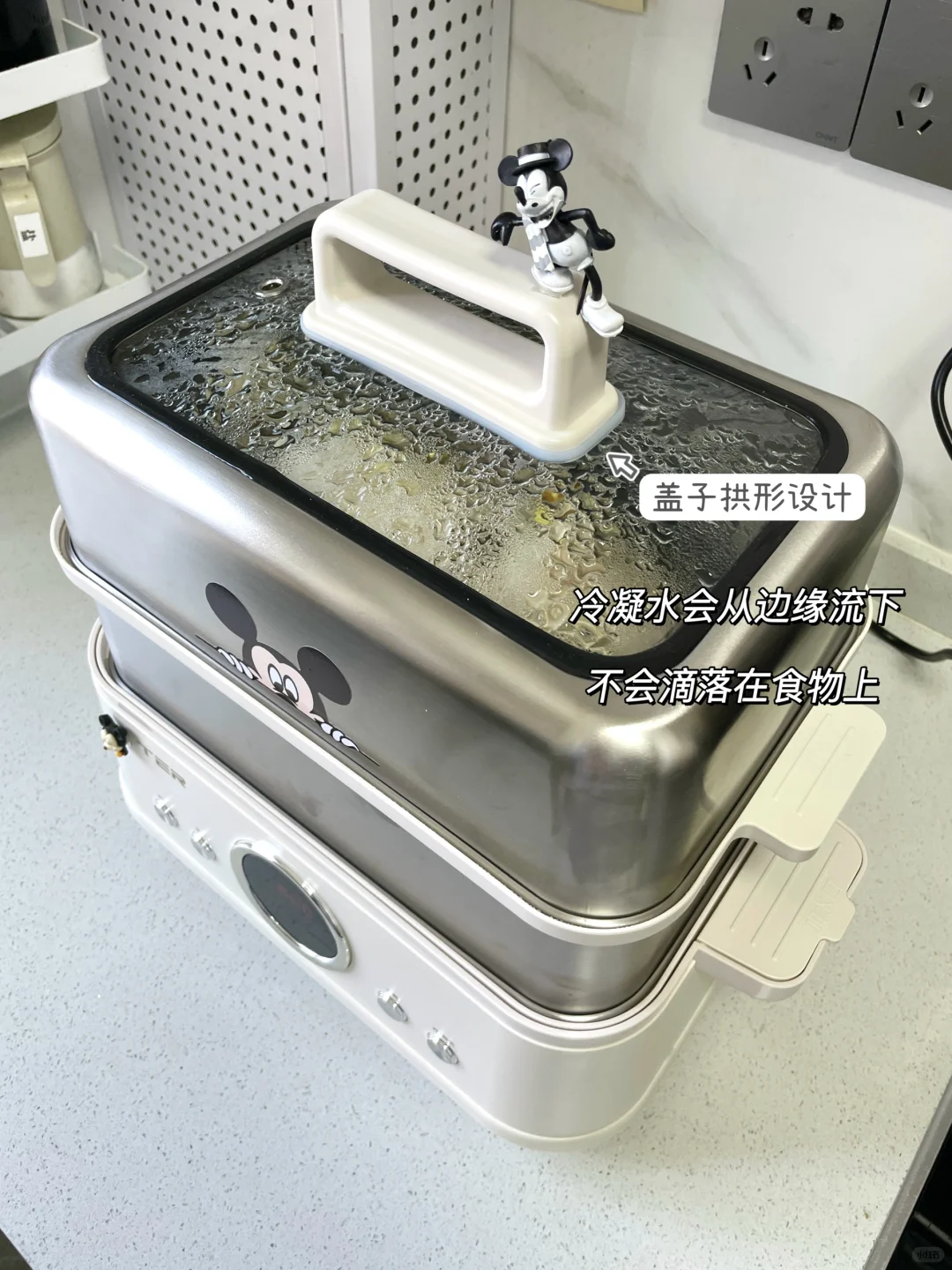 每天晚起半小时，做早餐的尽头就是电蒸锅‼️