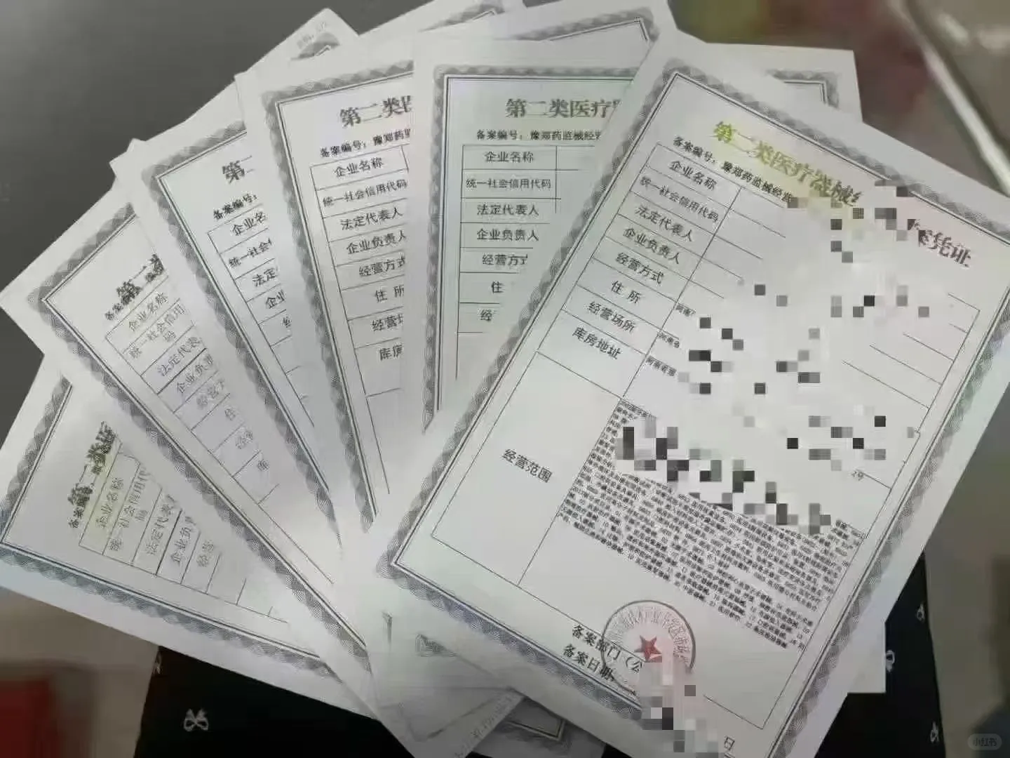 ?秒懂！一二三类医疗器械的区别是不是对一