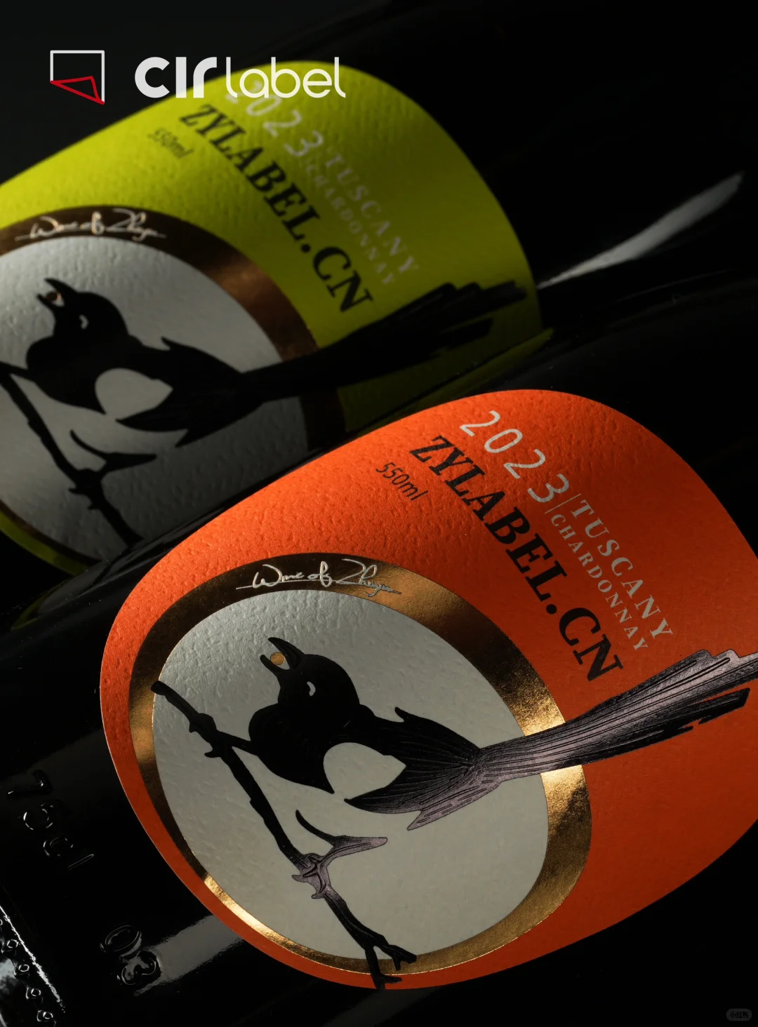 可变印刷✨烫金浮雕工艺创意酒标