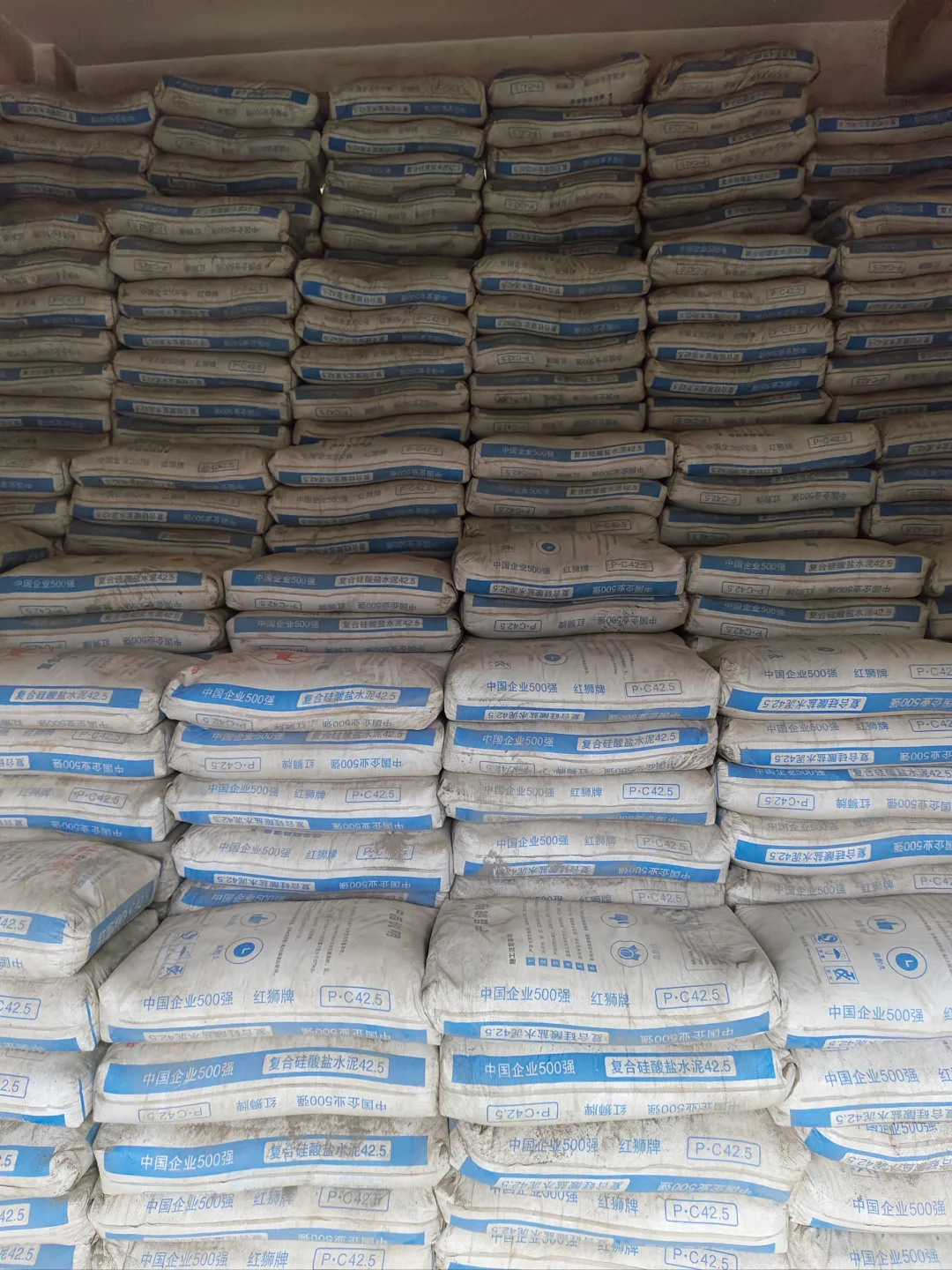 好用的水泥！快来！！！