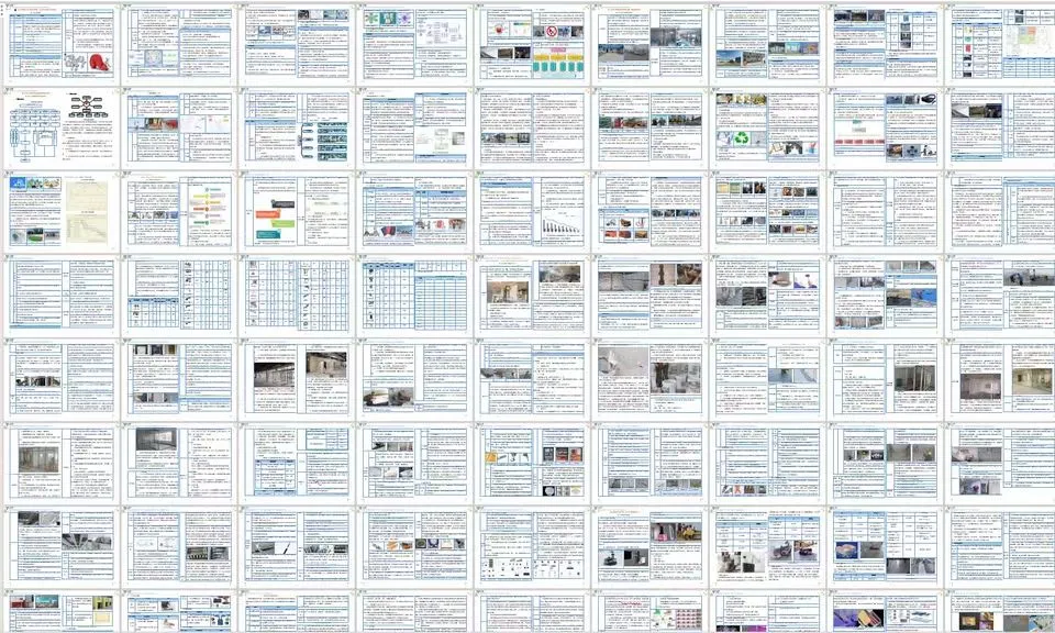 标书制作，政采云服务，陪标