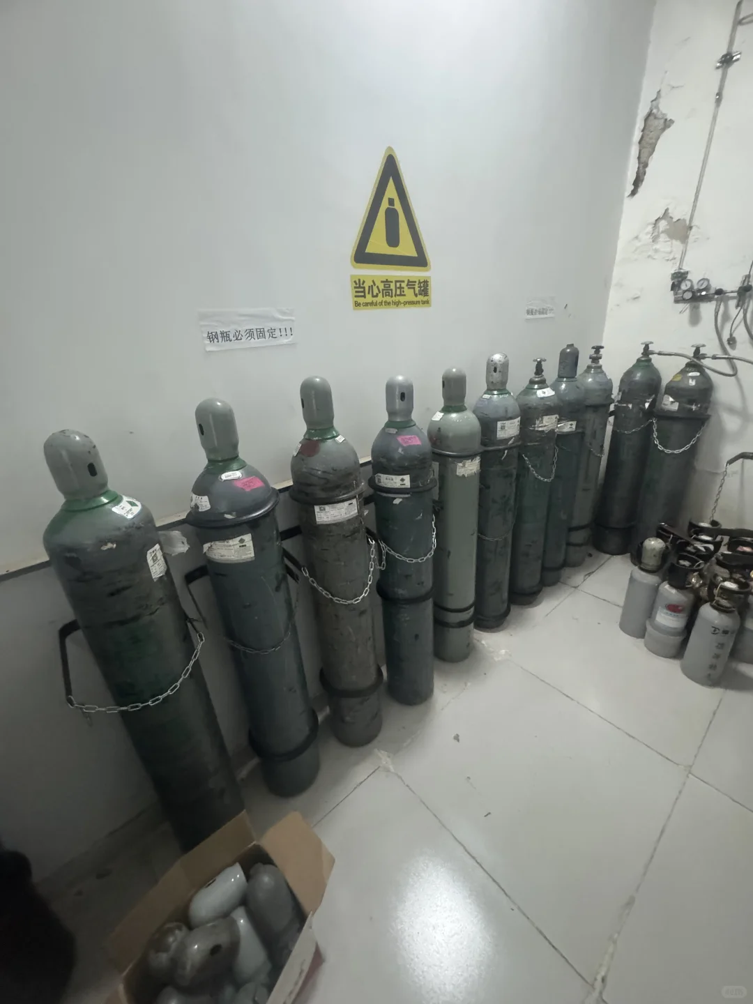 高纯气体工业气体