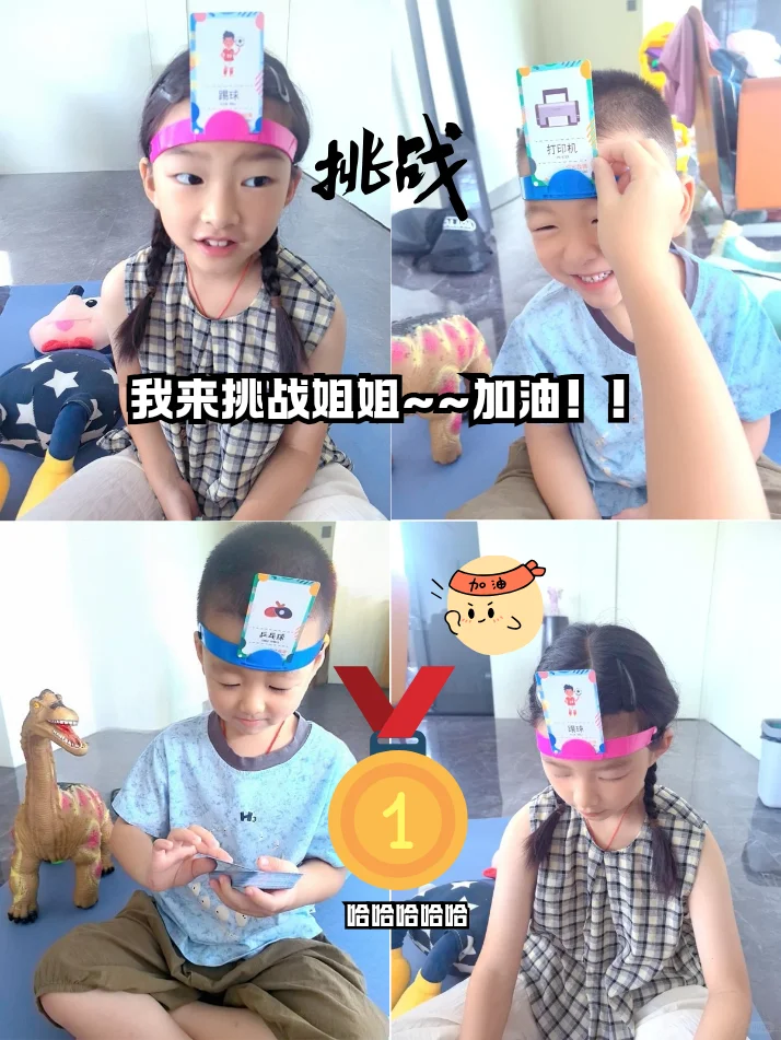 买对不买贵！儿保都夸的增智玩具分享