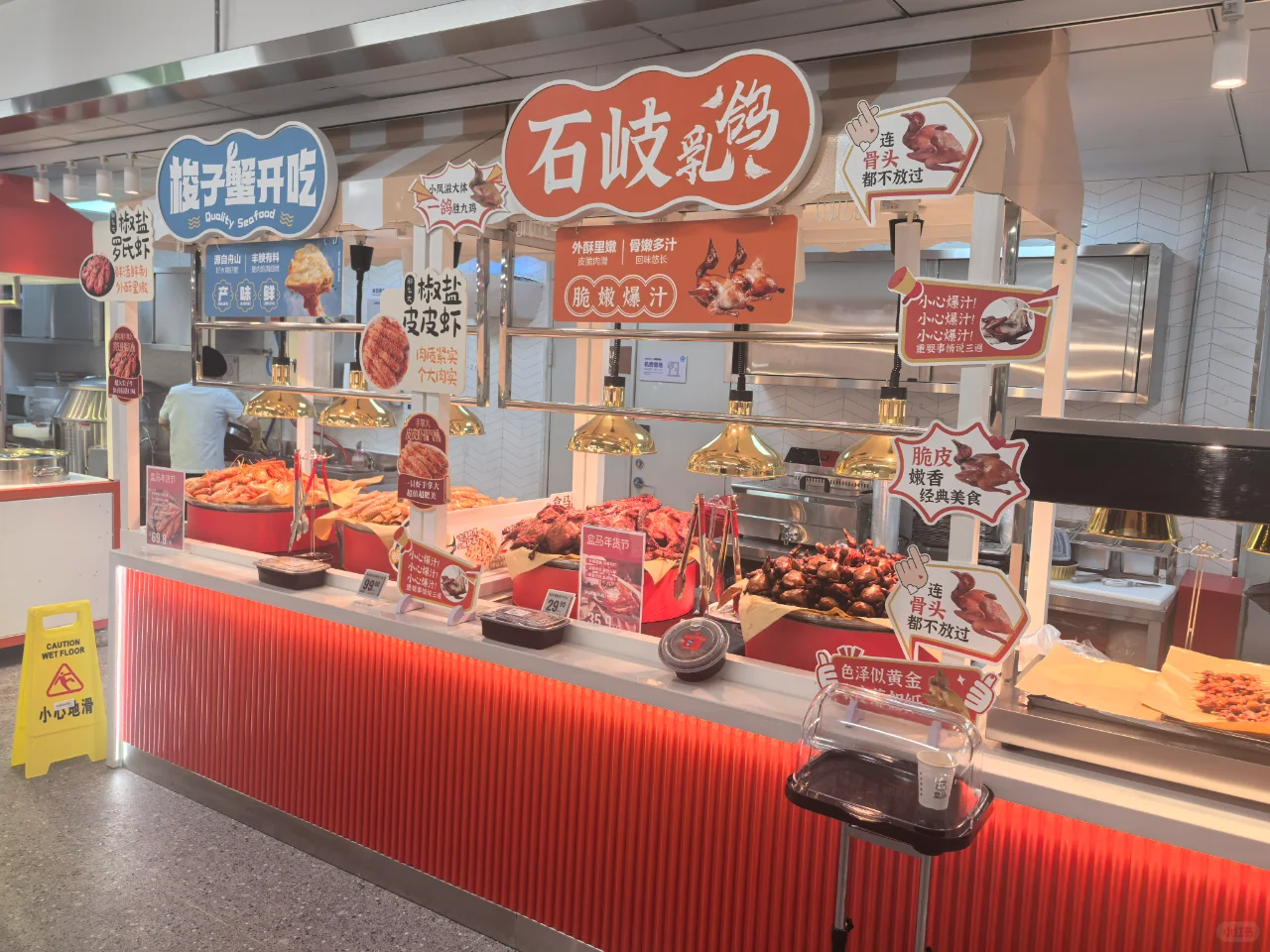 盒马鲜生|中山石岐乳鸽