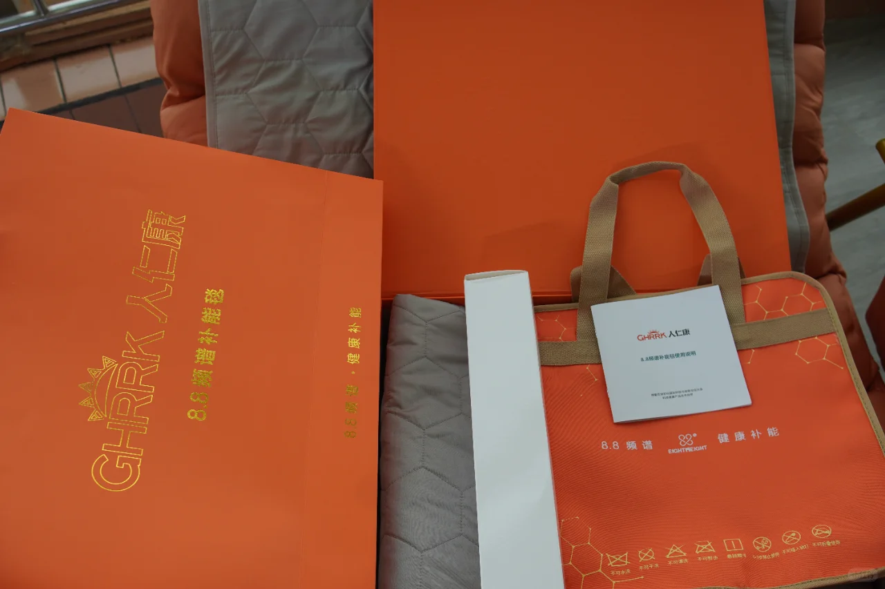 秋冬必备！贴心“小棉袄”石墨烯发热毯来了