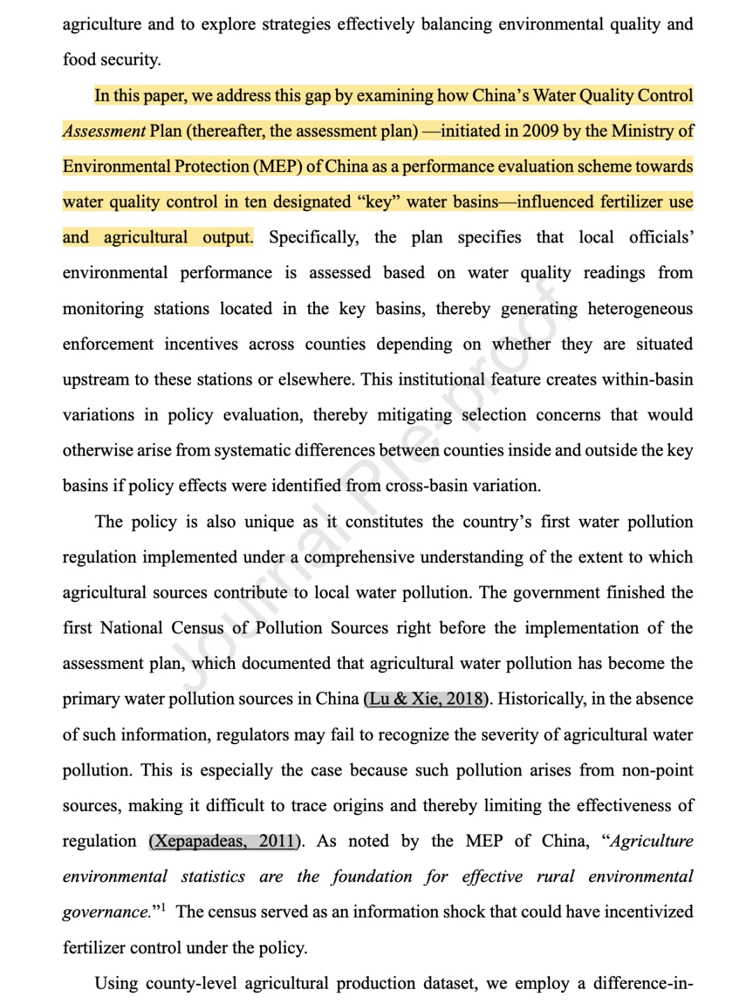 一石二鸟三篇JDE——浙大龚斌磊团队真牛！