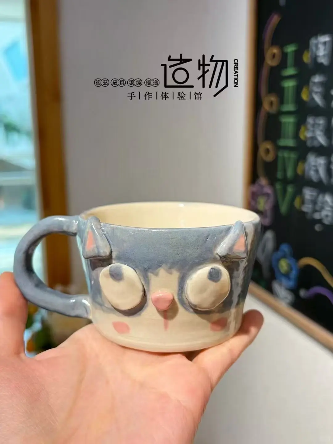 造物手作｜陶艺烧制前后对比