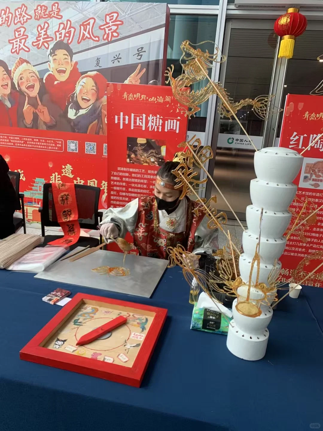 济南非遗糖画吹糖人暖场
