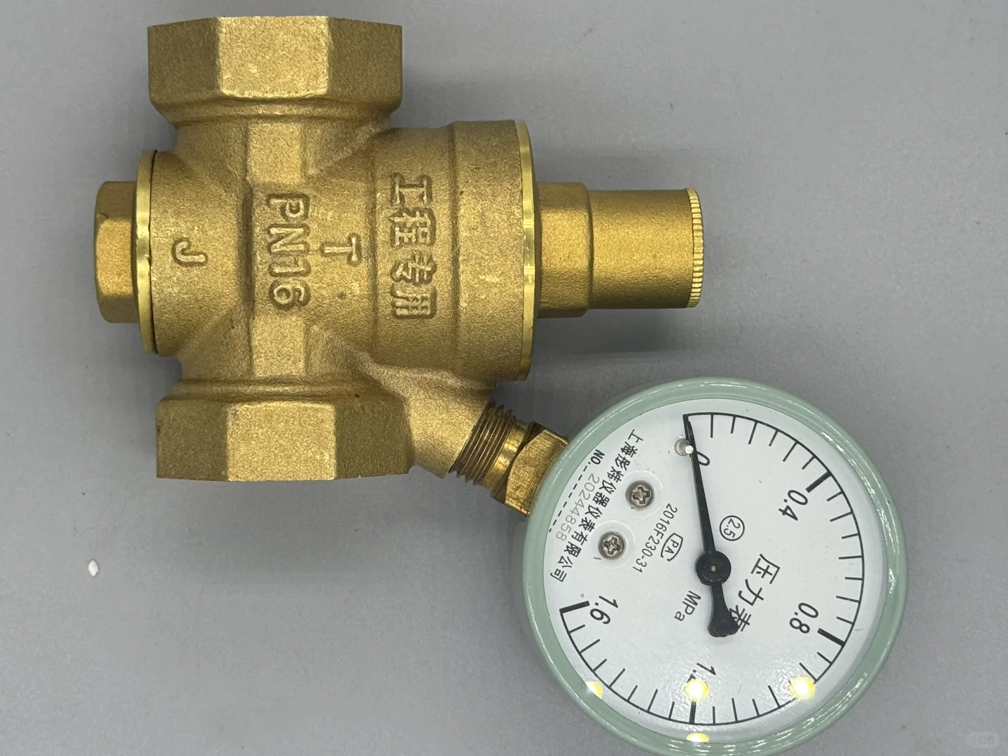 ‌鹏阳阀门——品质流控，经久耐用‌