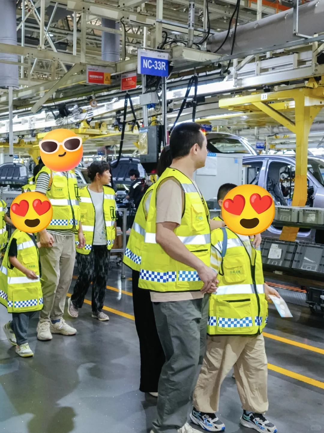 吉利星愿生产车间被小马甲占领啦！
