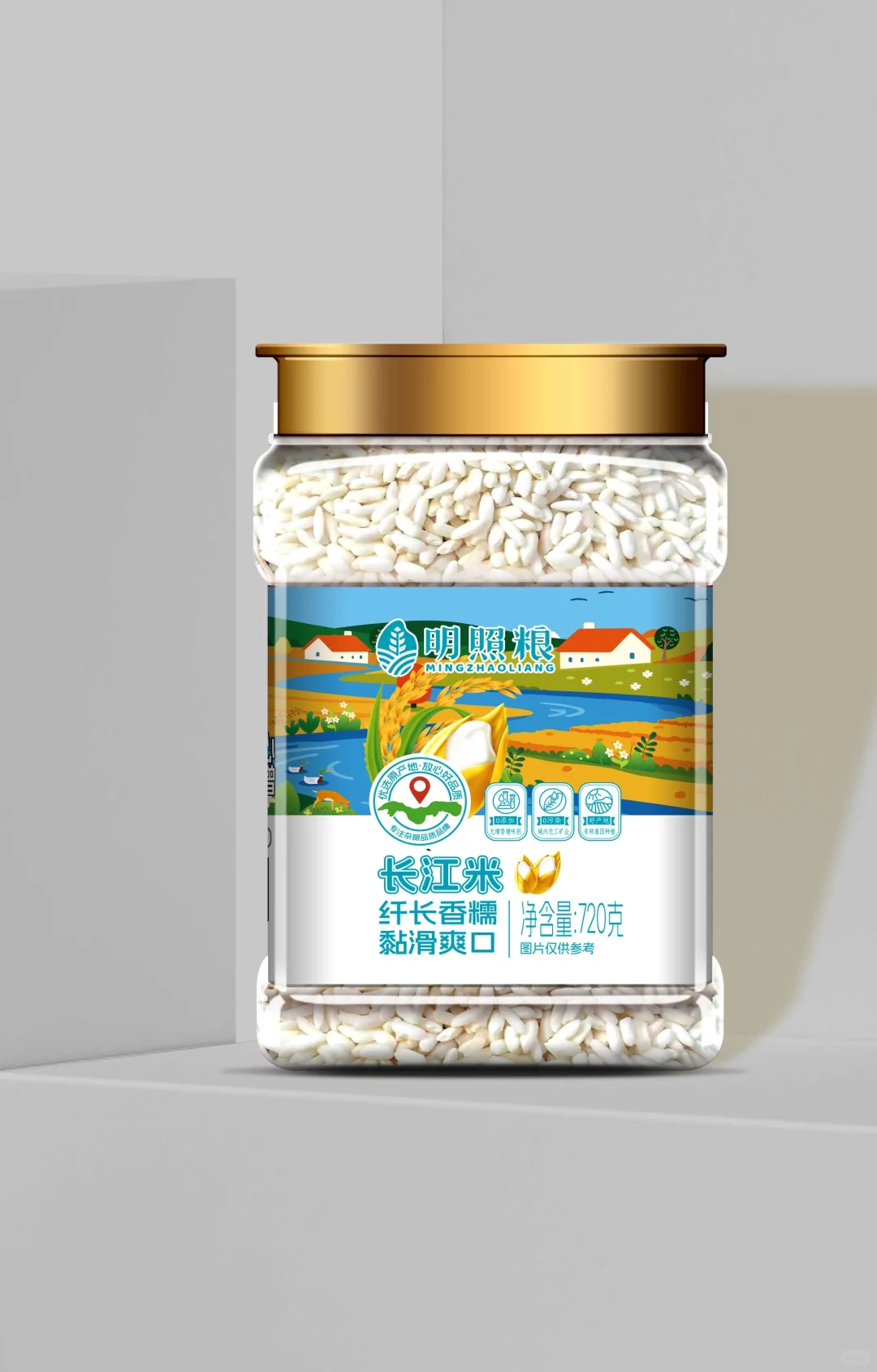 明照粮×晨邦创意 包装设计（已商用）