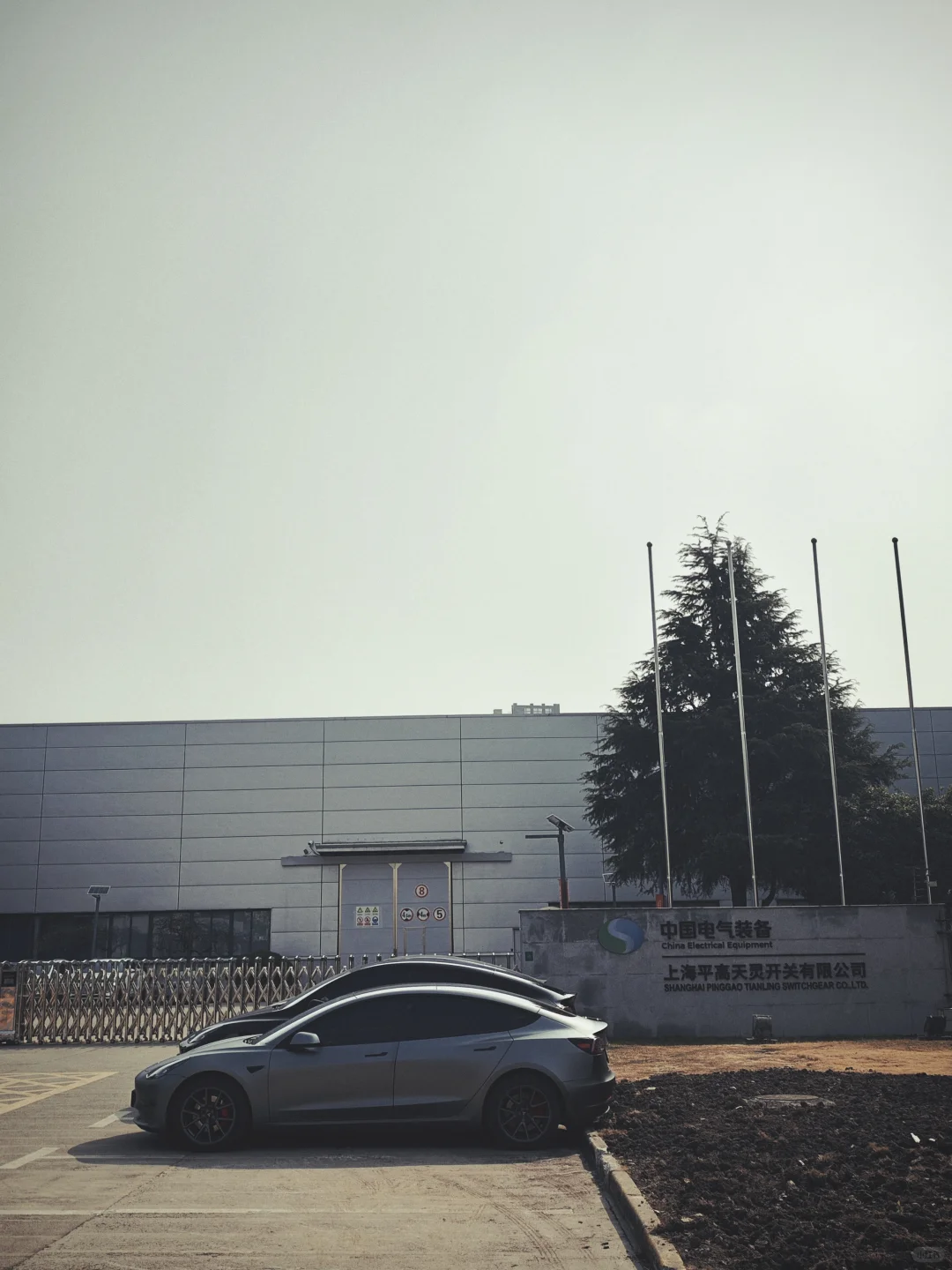 始建于1987的‘上海平高’，他来自嘉定菊园