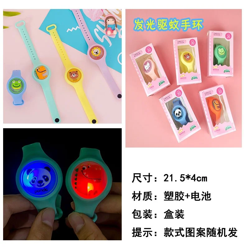 61儿童节专属创意宝藏小礼品?