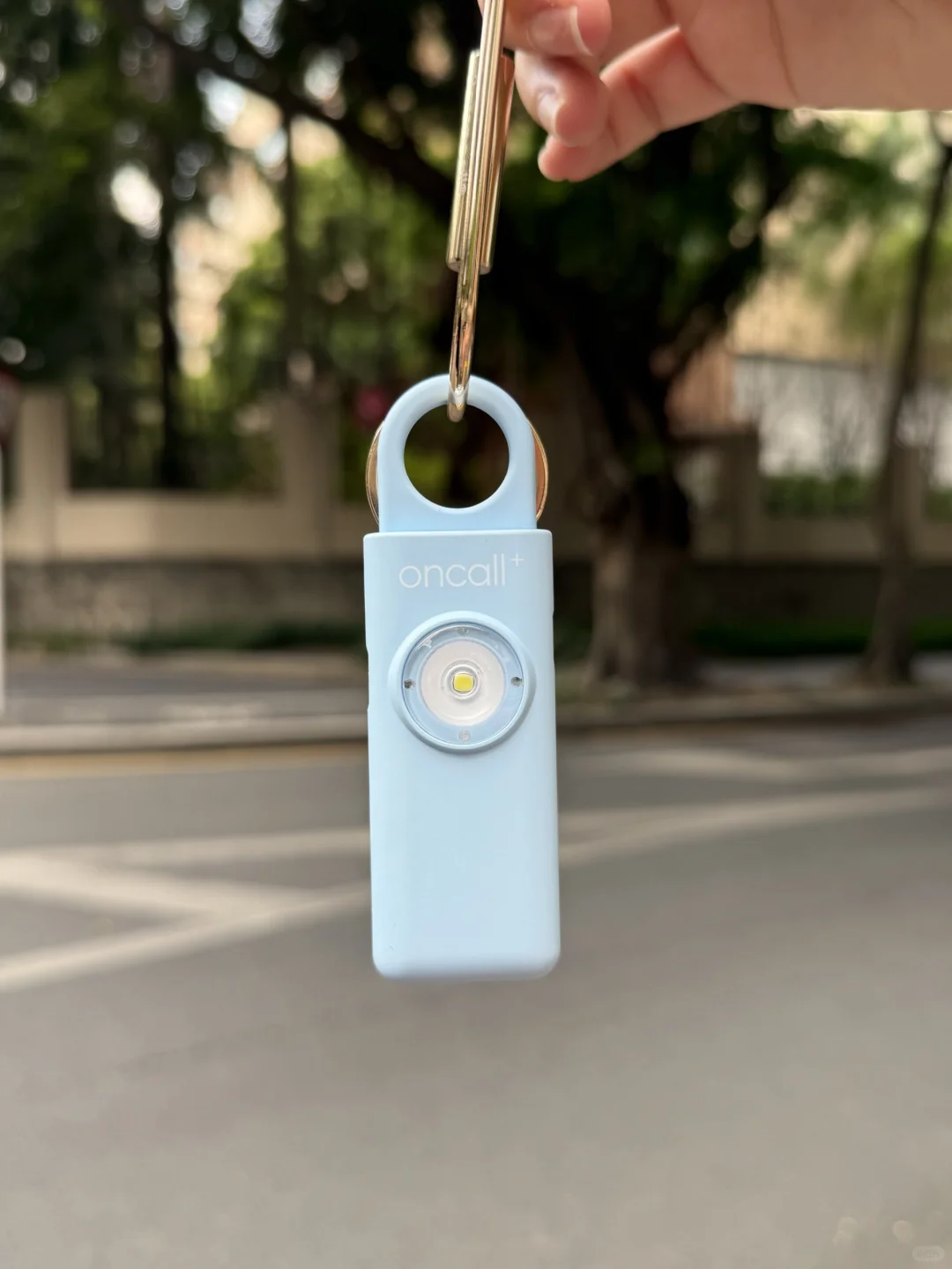 建议钥匙扣按这个卷！能报警求救才是真实用