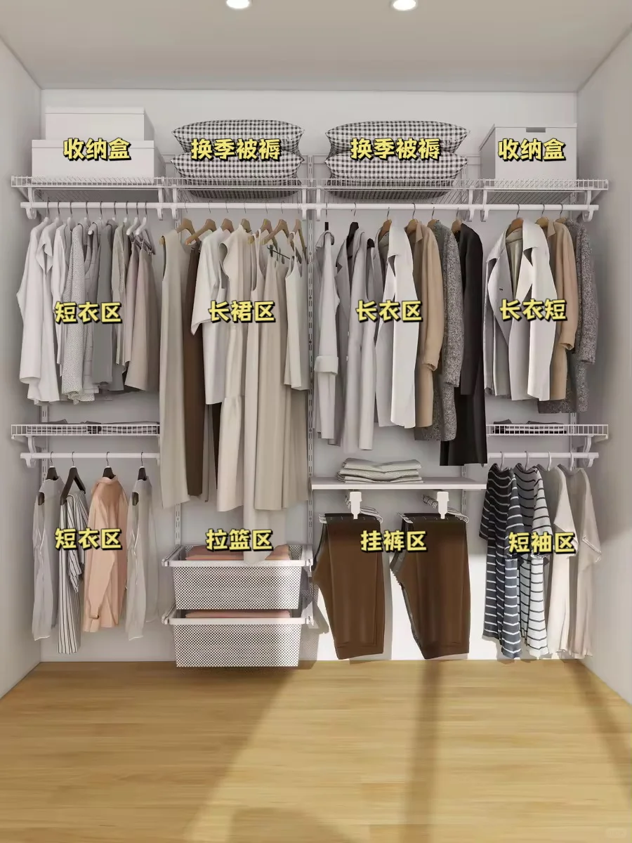 怎么没早装!金属衣帽间才是年轻人装修主流