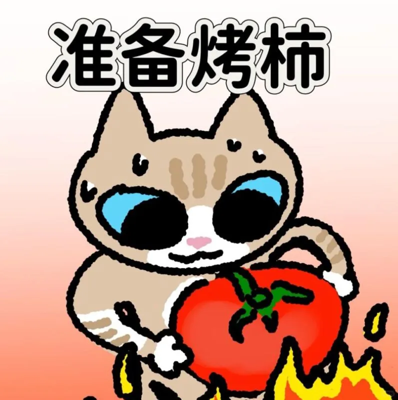 出售给国外的设备会计如何处理