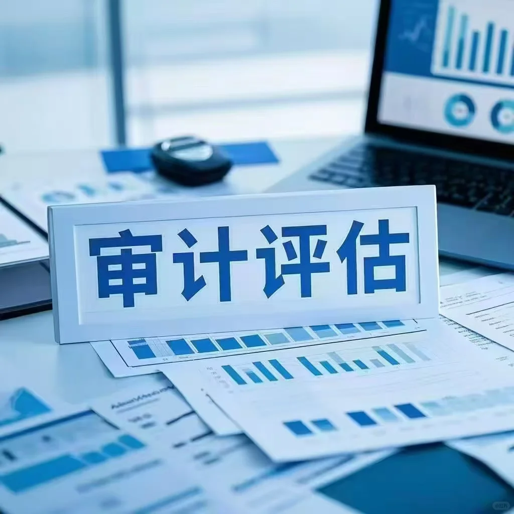 招投标旺季来临