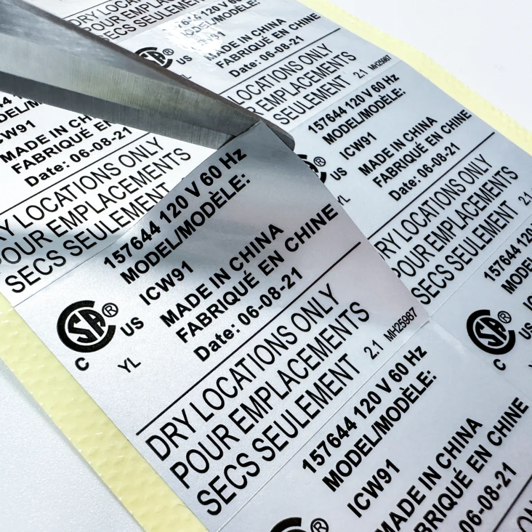 标签大战：pet VS pvc，你Team哪一边？