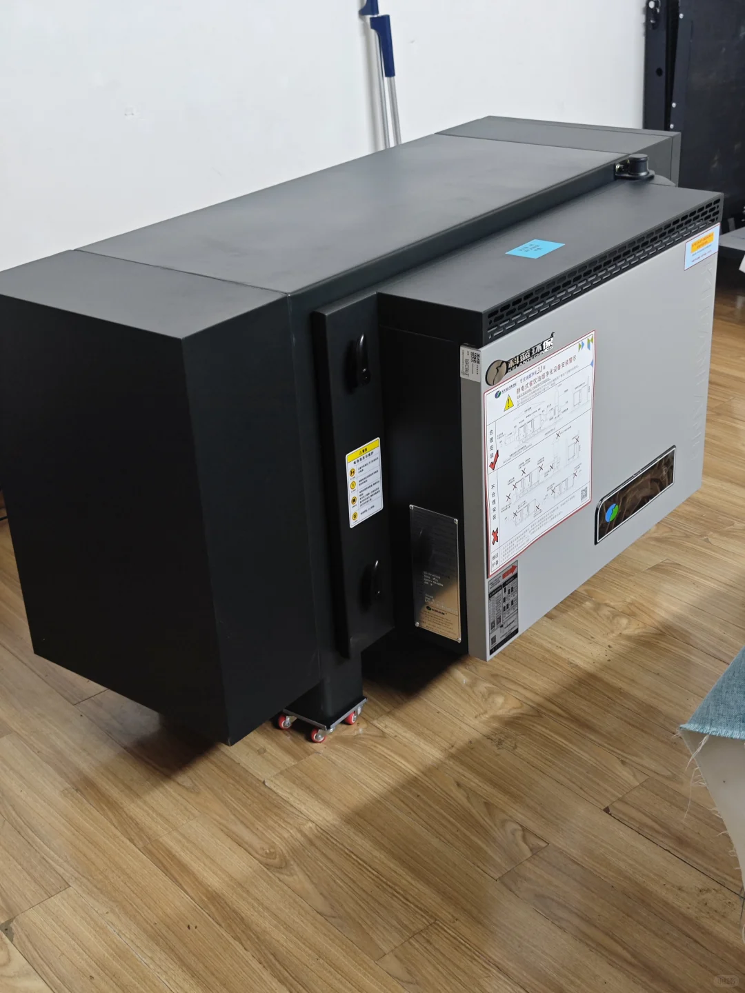 咖啡烘焙油烟净化器