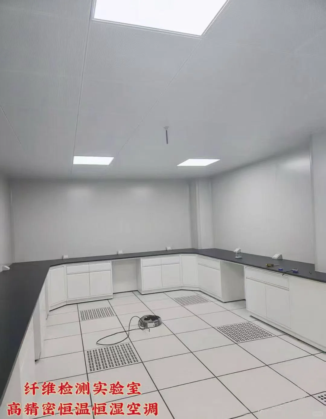 超高精度恒温恒湿实验室建设要点