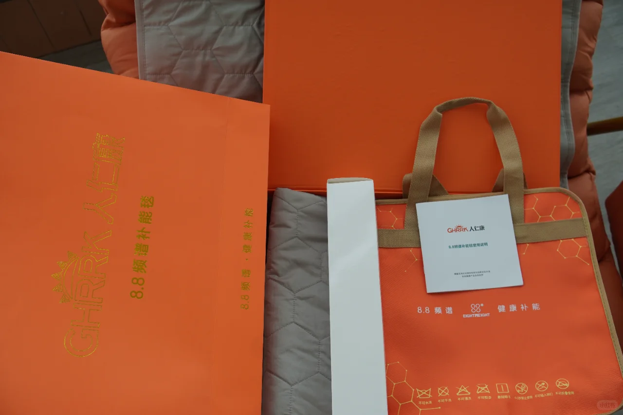 石墨烯面料大揭秘!与普通面料有什么不同?