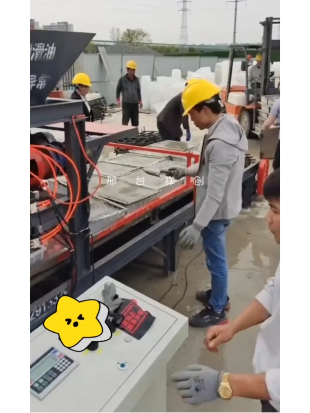 祥创新型水泥预制块布料机械生产线成型设备