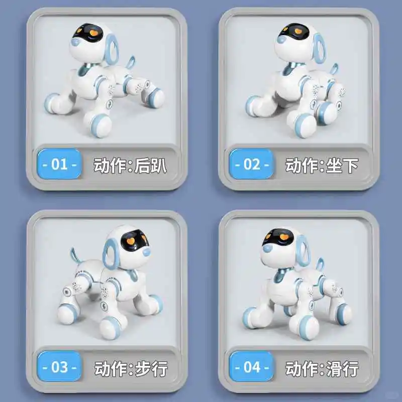 ??智能狗玩具太有趣了！