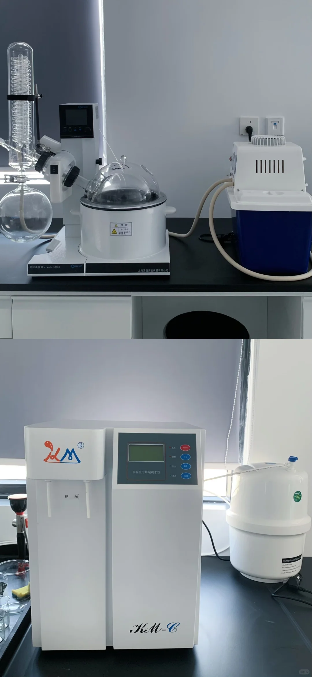 你们实验室有哪些设备？