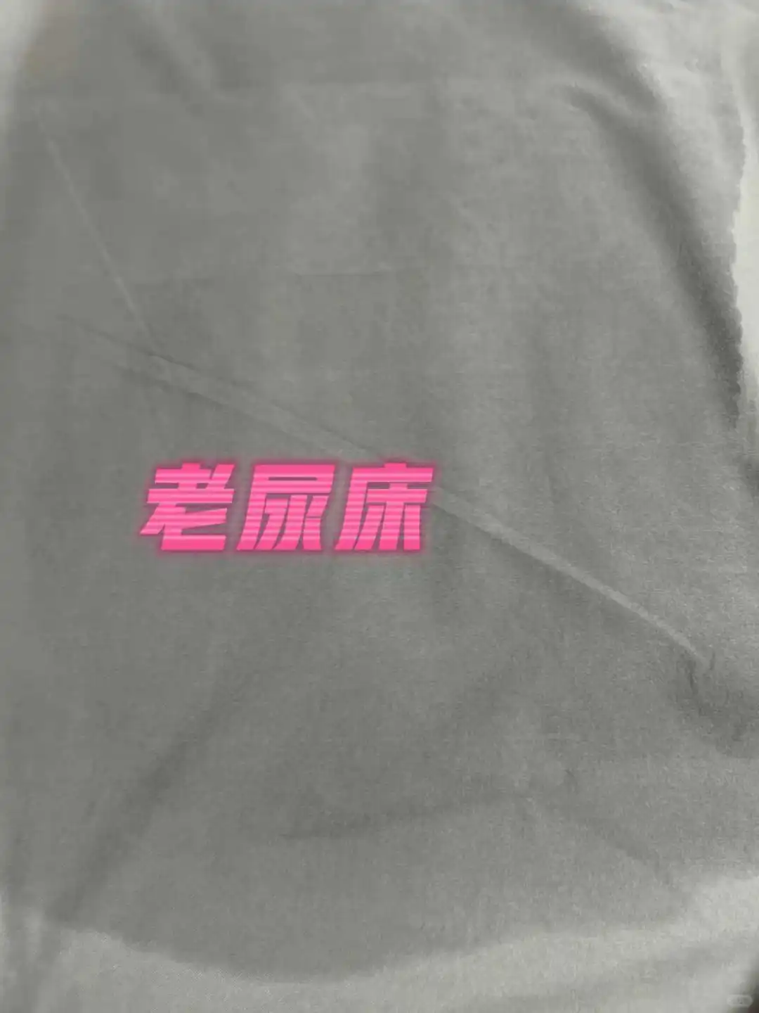 尿床报警器、禁水，还是挡不住尿床（成都）