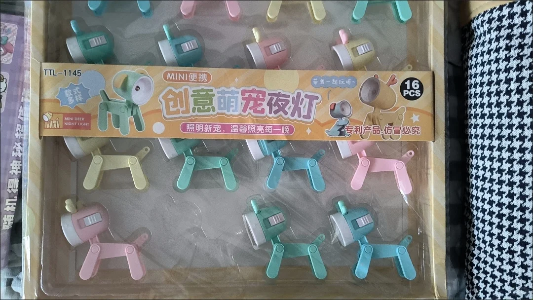 文具店热卖玩具分享