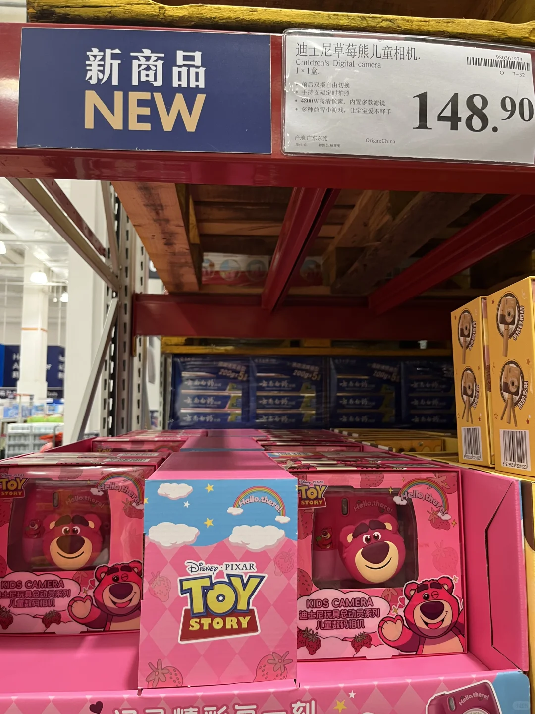 卧卧卧！！山姆新品玩具集合篇！10月12日版本