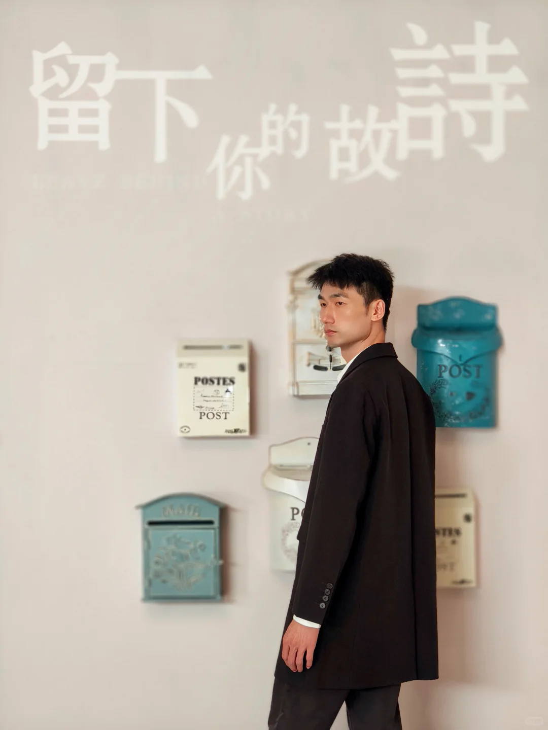 你的故事，可以写在信箱里～