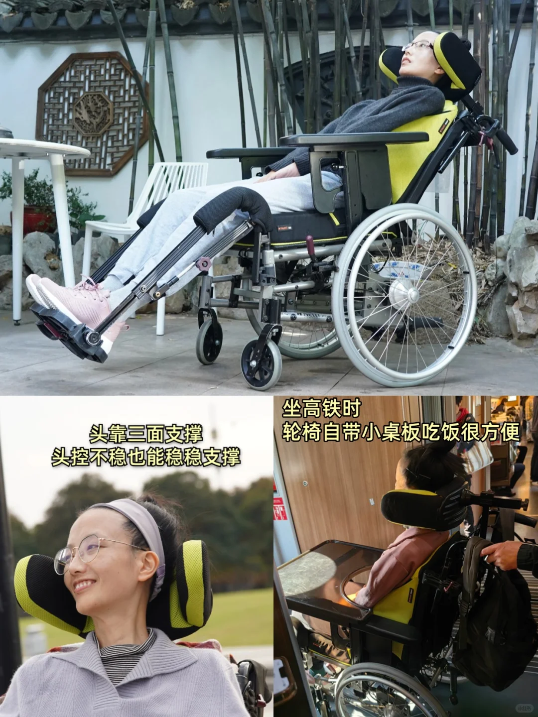 渐冻人护理设备合集，每个渐冻人都用得上