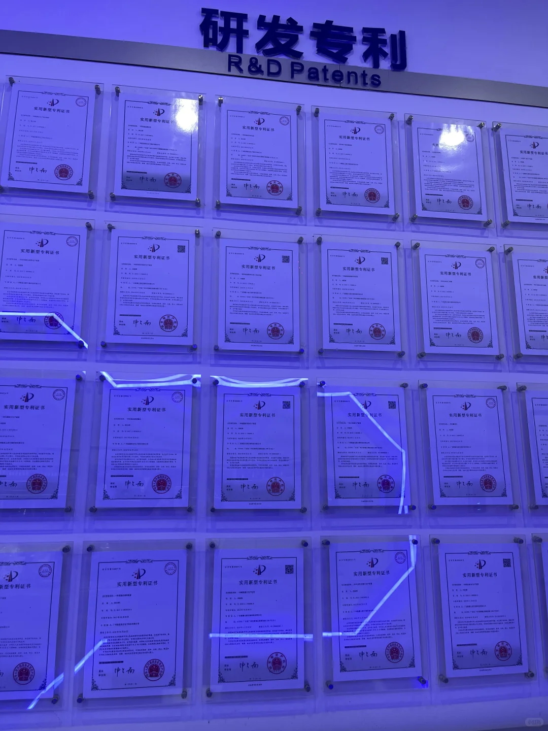 代工客户反馈：这款谷物球上线3天卖断货！