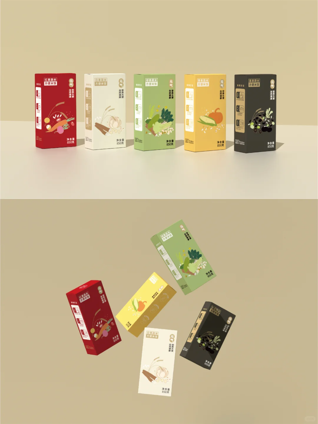 ©️原创?包装｜果蔬米谷物品牌包装设计