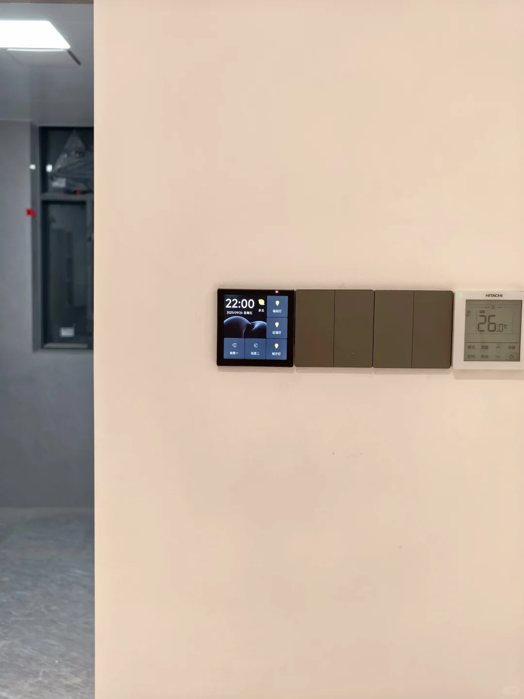 ?这份小米全屋智能清单?至少让你省 1w